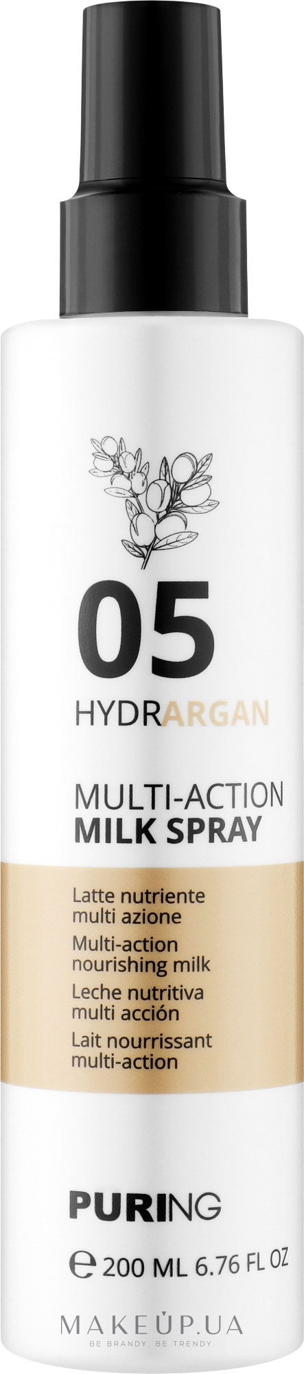 Мультиактивное питательное молочко-спрей - Puring Hydrargan Multi-Action Milk Spray — фото 200ml