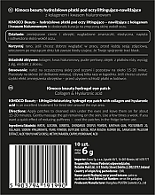 Гідрогелеві патчі для шкіри навколо очей з колагеном і гіалуроновою кислотою - Kimoco Beauty Hydrogel Eye Patch Collagen & Hyaluronic Acid — фото N2