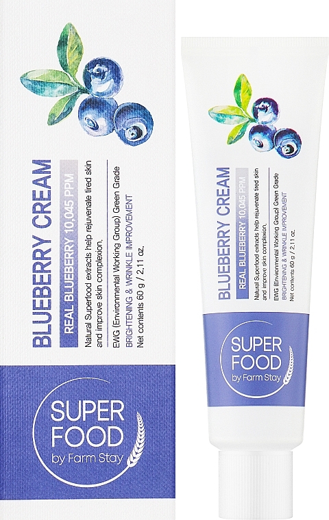 Крем для лица с голубикой - Farmstay Farmstay Superfood Blueberry Cream — фото N2