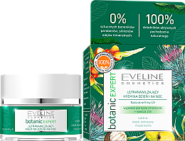 Парфумерія, косметика Крем для обличчя, ультразволожувальний - Eveline Cosmetics Botanic Expert