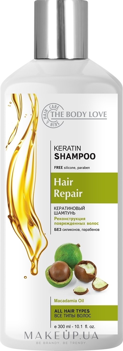 Шампунь для волос "Keratin + Macadamia Oil" - The Body Love Keratin Shampoo — фото 300ml
