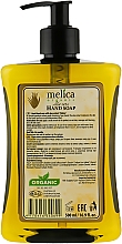 Жидкое мыло с экстрактом алоэ - Melica Organic Aloe Vera Liquid Soap — фото N2