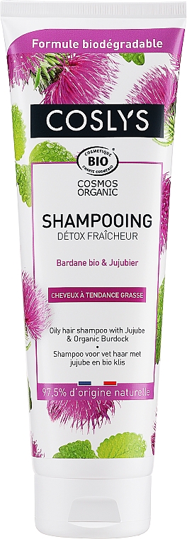 Шампунь для жирного волосся з органічною перцевою м'ятою - Coslys Shampoo with organic peppermint — фото N1