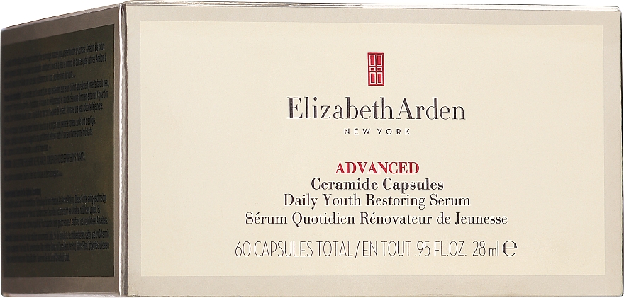 Відновлювальна сироватка для повік (у капсулах) - Elizabeth Arden Advanced Ceramide Capsules Daily Youth Restoring Eye Serum — фото N3