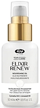 Зволожуюча та поживна олія - Lisap Elixir Renew Nourishing Oil  — фото N1