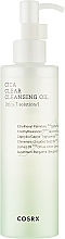 РОЗПРОДАЖ Гідрофільна олія для обличчя - Cosrx Pure Fit Cica Clear Cleansing Oil * — фото N3