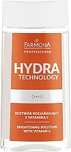 Парфумерія, косметика Освітлювальний розчин із вітаміном С - Farmona Professional Hydra Technology Brighteninhg Solution