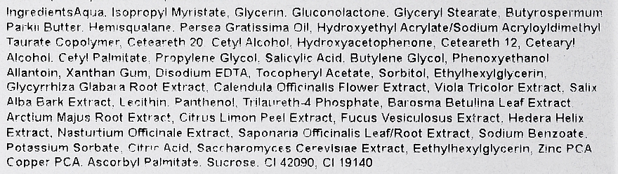Антибактериальный ночной крем с салициловой кислотой - Chantarelle Gluco-Salic Acid Night Cream — фото N3