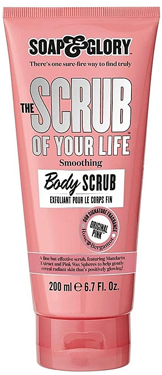 Скраб для тіла - Soap & Glory Original Pink The Scrub Of Your Life Exfoliating Body Scrub — фото N1