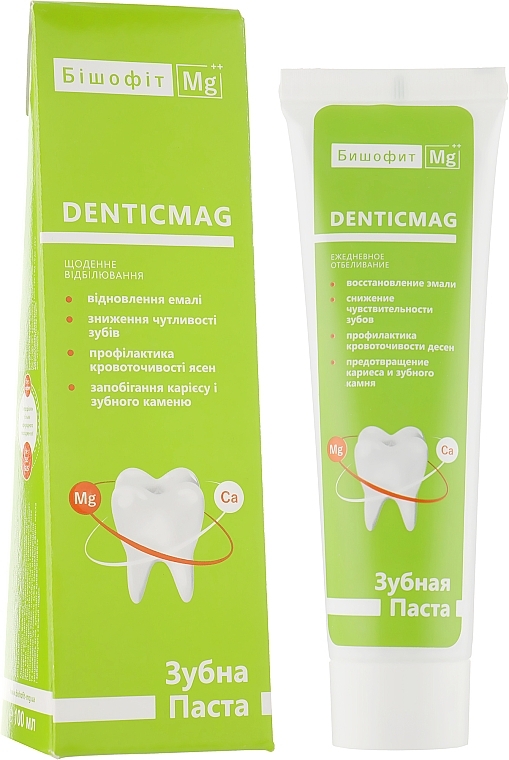 УЦЕНКА Отбеливающая зубная паста с бишофитом - Бишофит Mg++ DenticMag * — фото N1