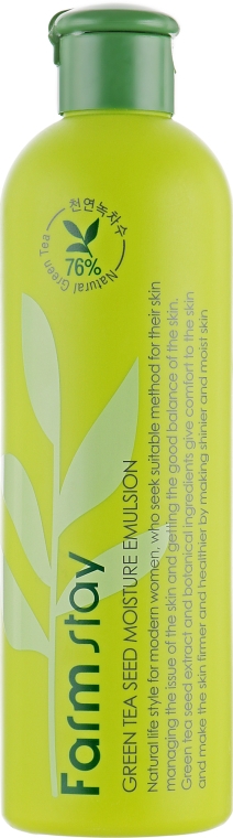 Зволожувальна емульсія - FarmStay Green Tea Seed Moisture Emulsion — фото N1