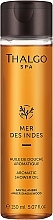 Парфумерія, косметика Ароматична олія для душу з ефірними оліями - Thalgo Mer Des Indes Aromatic Shower Oil