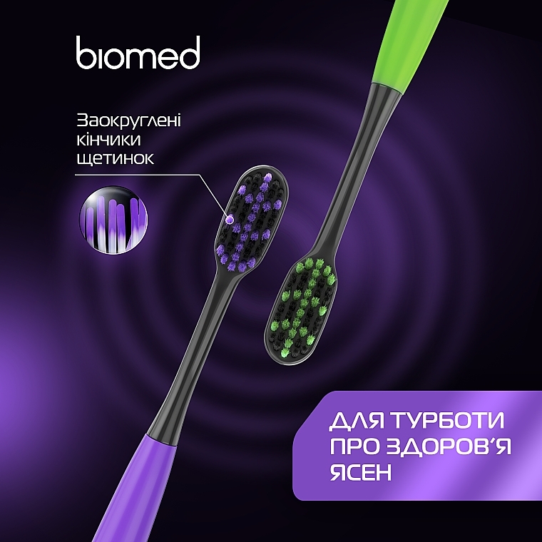 Набор зубных щеток средней жесткости, 3 шт. - Biomed Black 2+1 Toothbrush — фото N7