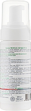 Крем для грудей - Healthyclopedia Indole-3 — фото N2