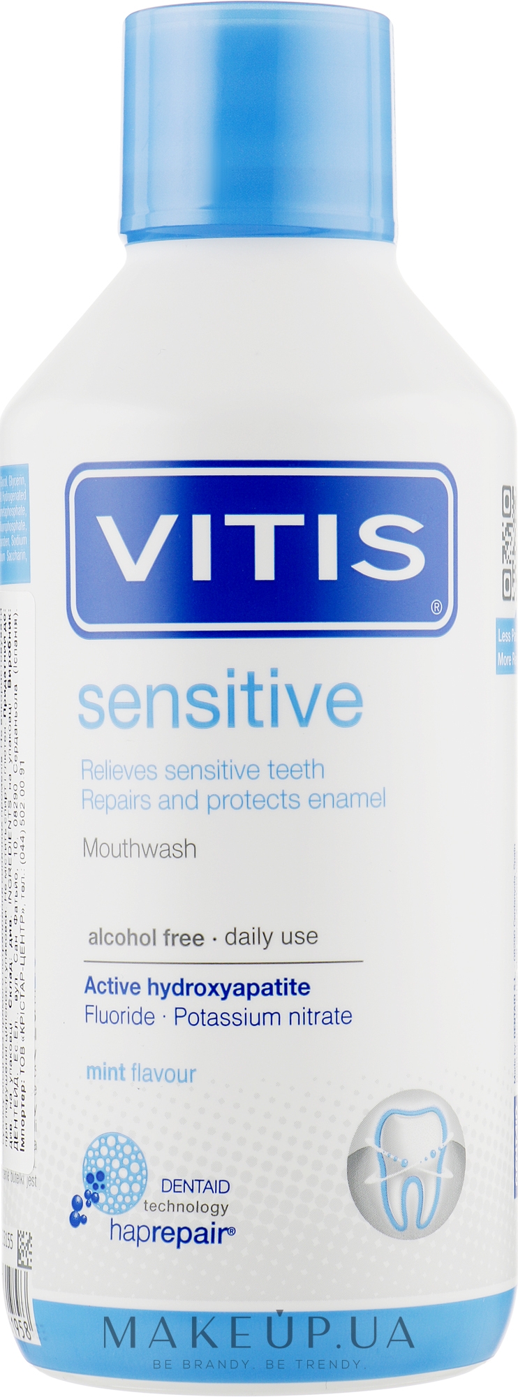 Ополаскиватель для полости рта - Dentaid Vitis Sensitive — фото 500ml