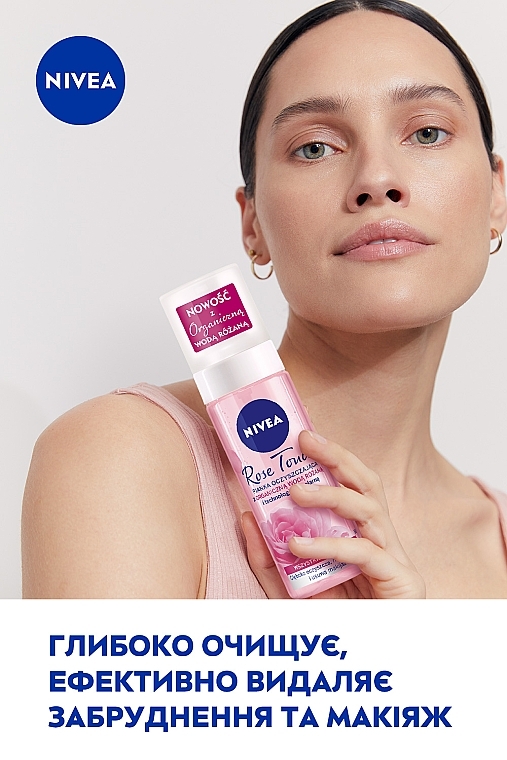 Очищуюча пінка для вмивання - NIVEA Rose Touch — фото N4