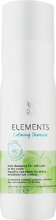 Мягкий успокаивающий шампунь для чувствительной или сухой кожи головы - Wella Professionals Elements Calming Shampoo — фото N2