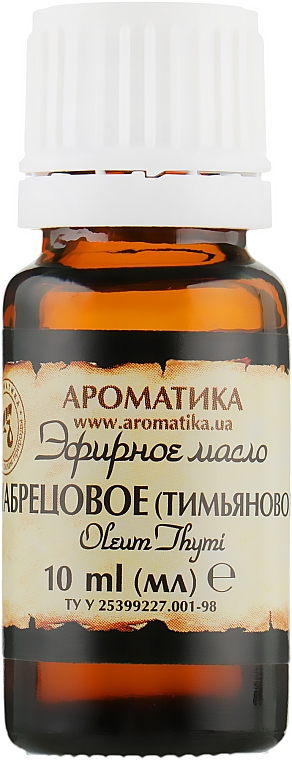 Эфирное масло "Тимьяновое" - Ароматика — фото N2