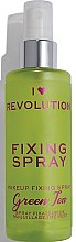 Спрей фиксирующий макияж - I Heart Revolution Fixing Spray Green Tea — фото N1