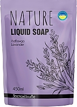 Жидкое мыло "Лаванда" - Bioton Cosmetics Nature Liquid Soap (змінний блок) — фото N1