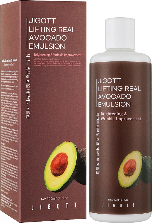 Антивозрастная лифтинг-эмульсия с экстрактом авокадо - Jigott Lifting Real Avocado Emulsion — фото N2