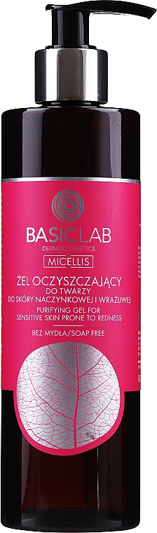 Очищающий гель для капиллярной и чувствительной кожи - BasicLab Dermocosmetics Micellis — фото N3
