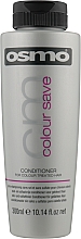 Духи, Парфюмерия, косметика Кондиционер для окрашенных волос - Osmo Colour Save Conditioner
