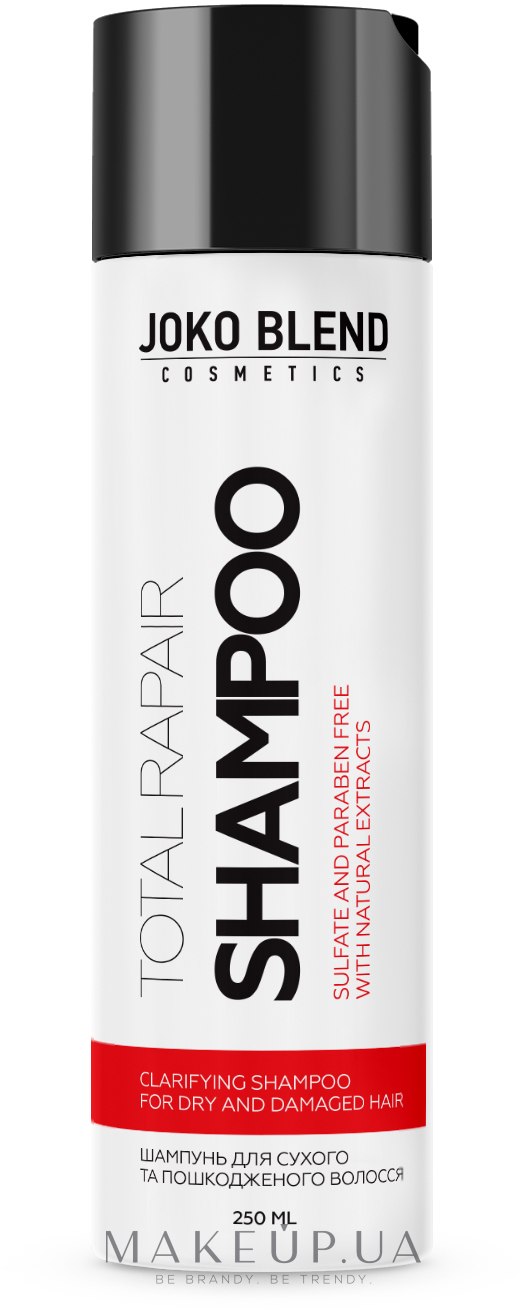 Безсульфатний шампунь для сухого і пошкодженого волосся - Joko Blend Total Repair Shampoo — фото 250ml