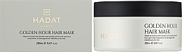 Інтенсивна відновлювальна маска - Hadat Cosmetics Golden Hour Hair Mask — фото N2