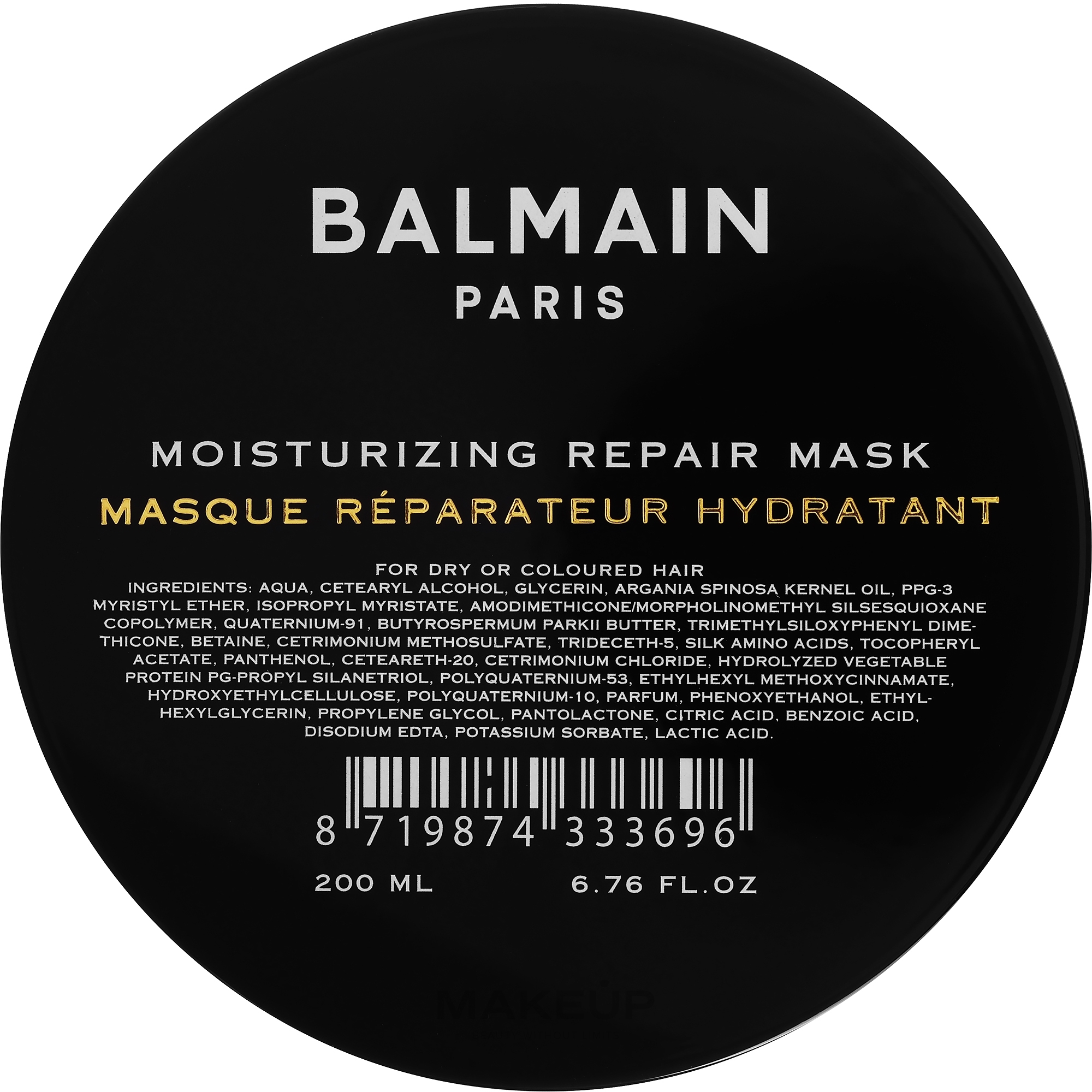 Відновлювальна маска для пошкодженого волосся - Balmain Repair Mask — фото 200ml