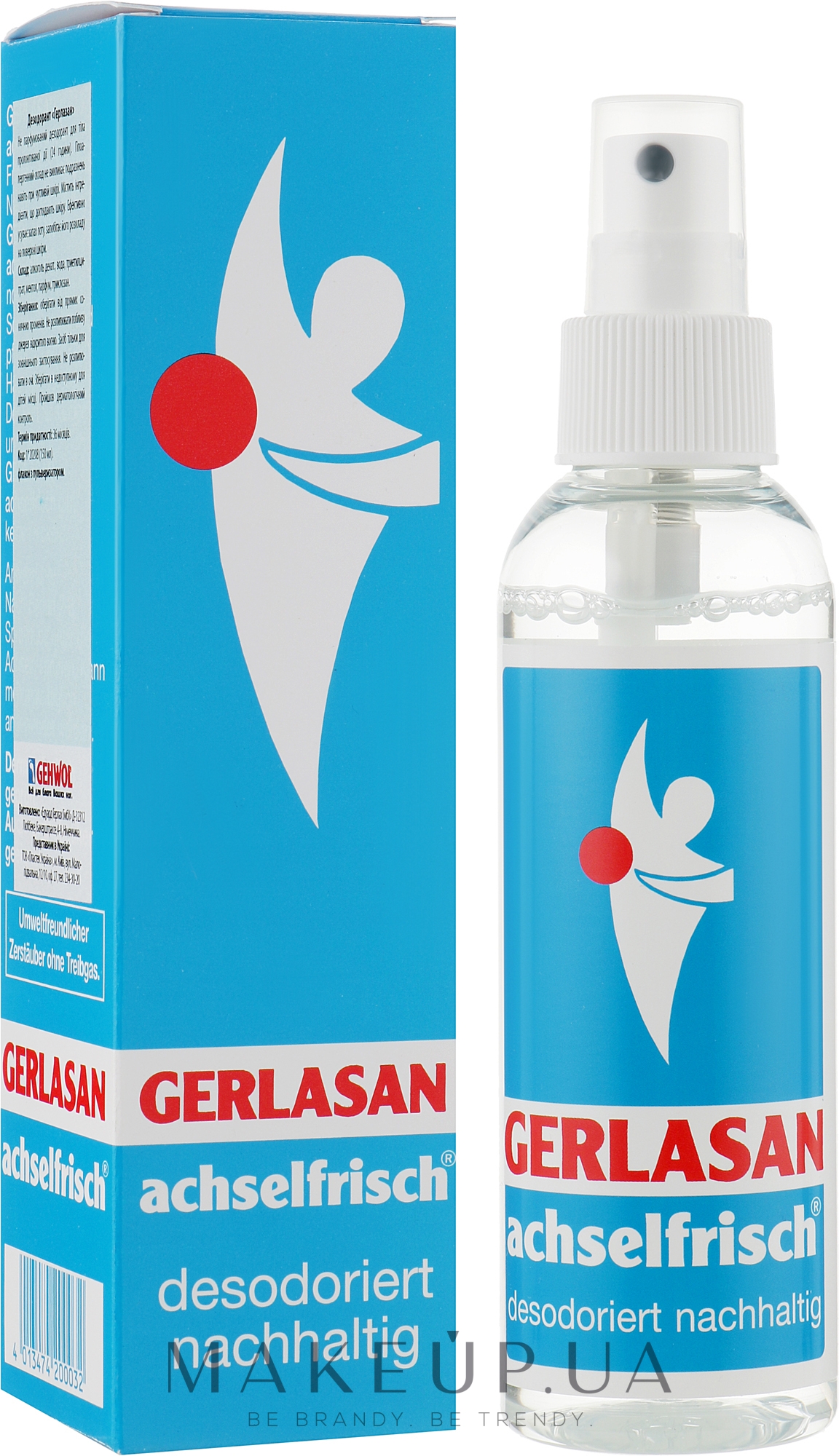 Герлазан-дезодорант для тела - Gehwol Gerlasan Achselfrisch — фото 150ml