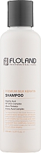 Шампунь для відновлення пошкодженого волосся - Floland Premium Silk Keratin Shampoo — фото N1