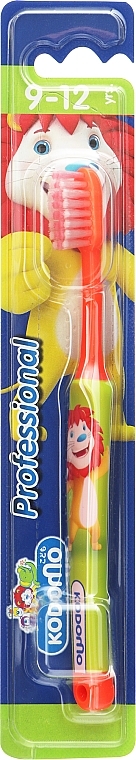 Детская зубная щетка, от 9 до 12 лет, оранжевая - Kodomo Professional Toothbrush — фото N1