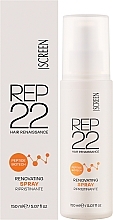 Спрей для волос - Screen Rep 22 Renovating Spray — фото N2