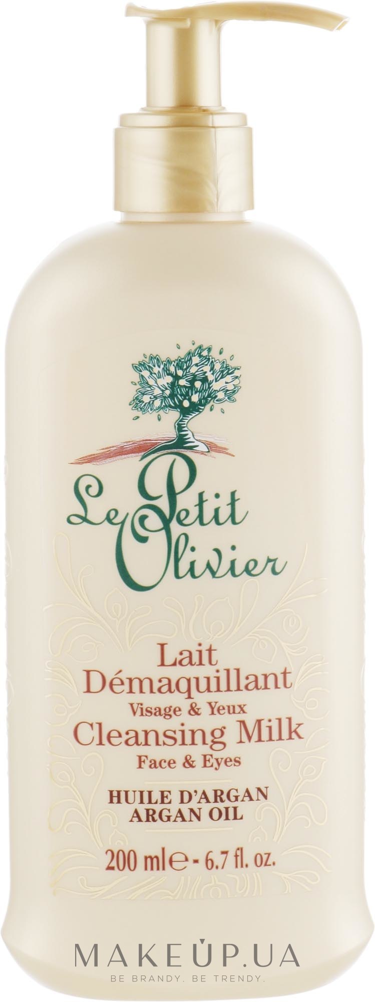 Очищувальне молочко для обличчя та очей - Le Petit Olivier Organic Care With Argan Oil — фото 200ml