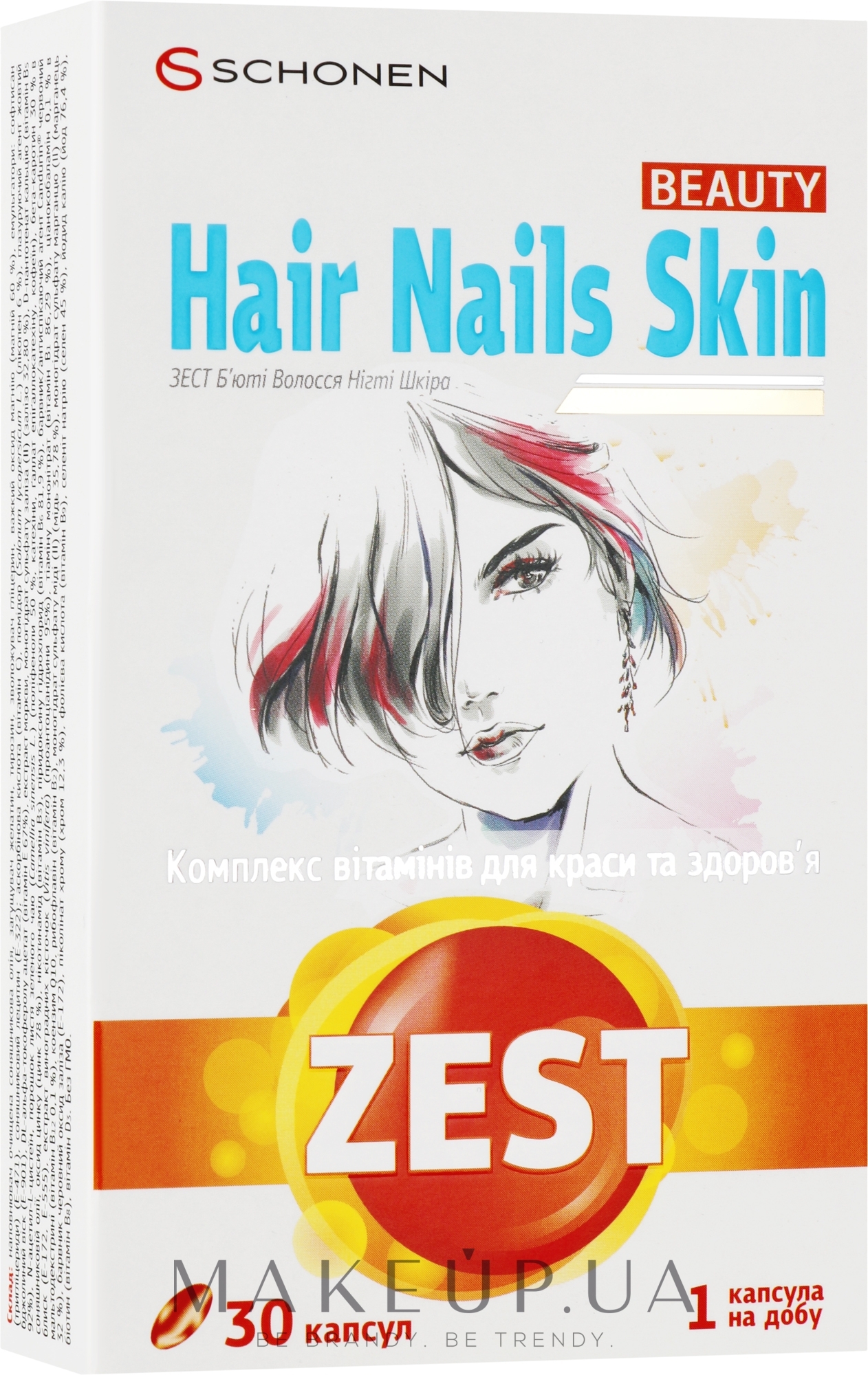 Комплекс витаминов для красоты и здоровья - Zest Beauty Hair Nails Skin — фото 30шт