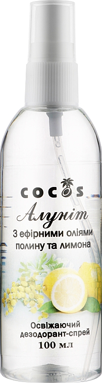Дезодорант-спрей "Алуніт" з ефірною олією полину і лимона - Cocos — фото N3