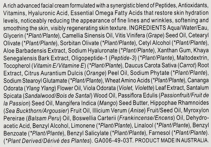 Ночной крем для лица - Grown Alchemist Regenerating Night Cream Neuro Peptide Violet — фото N3