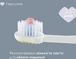 Набір зубних щіток на присоску, 3-6 років, рожева та жовта - Chicco Milk Teeth (toothbrush/2pcs) — фото N4