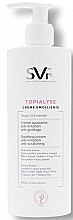 Духи, Парфюмерия, косметика Крем для лица и тела - SVR Topialyse Creme Emolliente