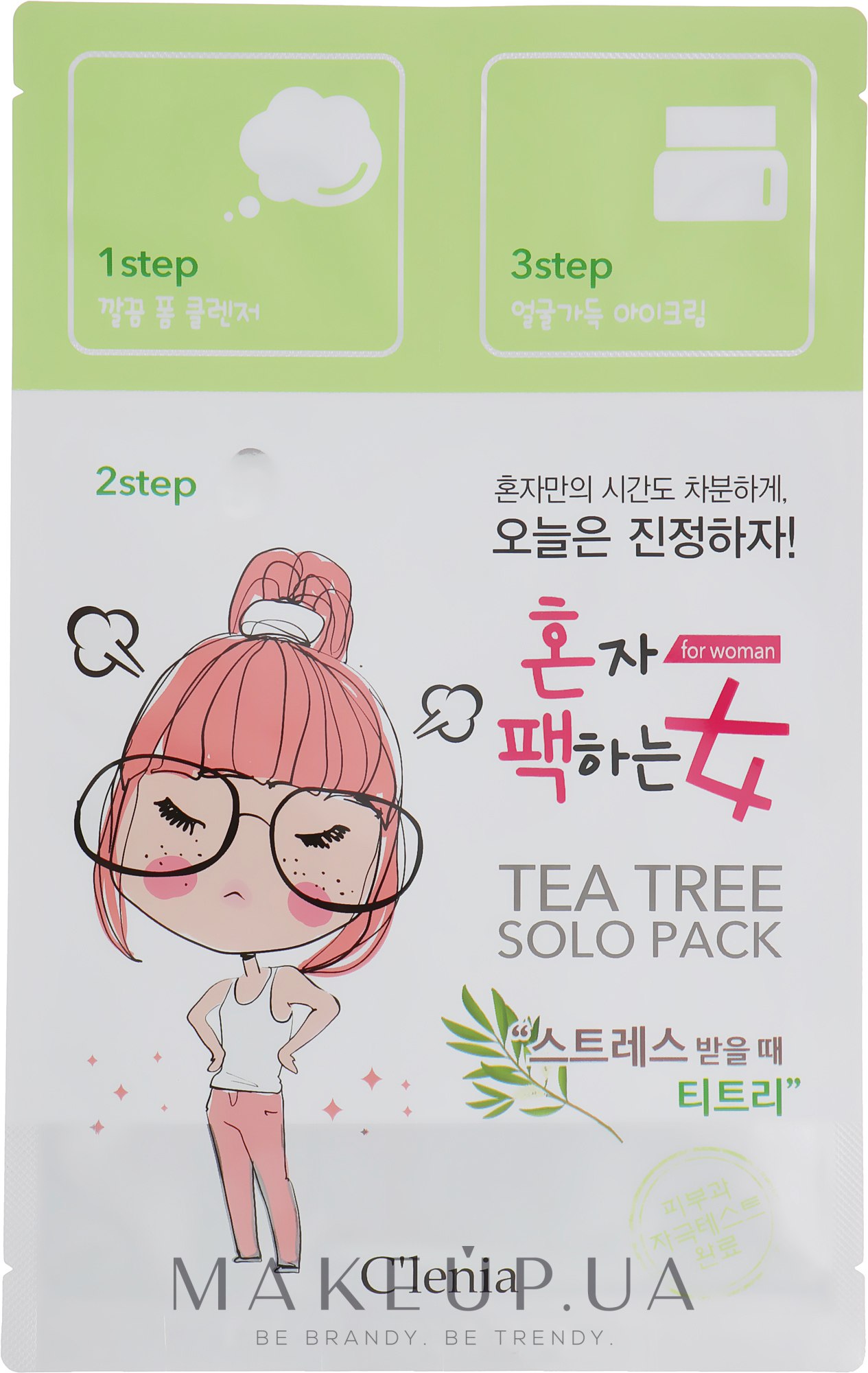 Маска для лица с зеленым чаем - Clenia Solo Pack Woman Tea Tree 3 Step Mask — фото 28ml