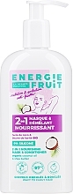 Маска-кондиціонер "Кокосове масло та масло ши" - Energie Fruit Coconut Oil & Shea Butter 2 In 1 Nourishing Mask & Conditioner — фото N1