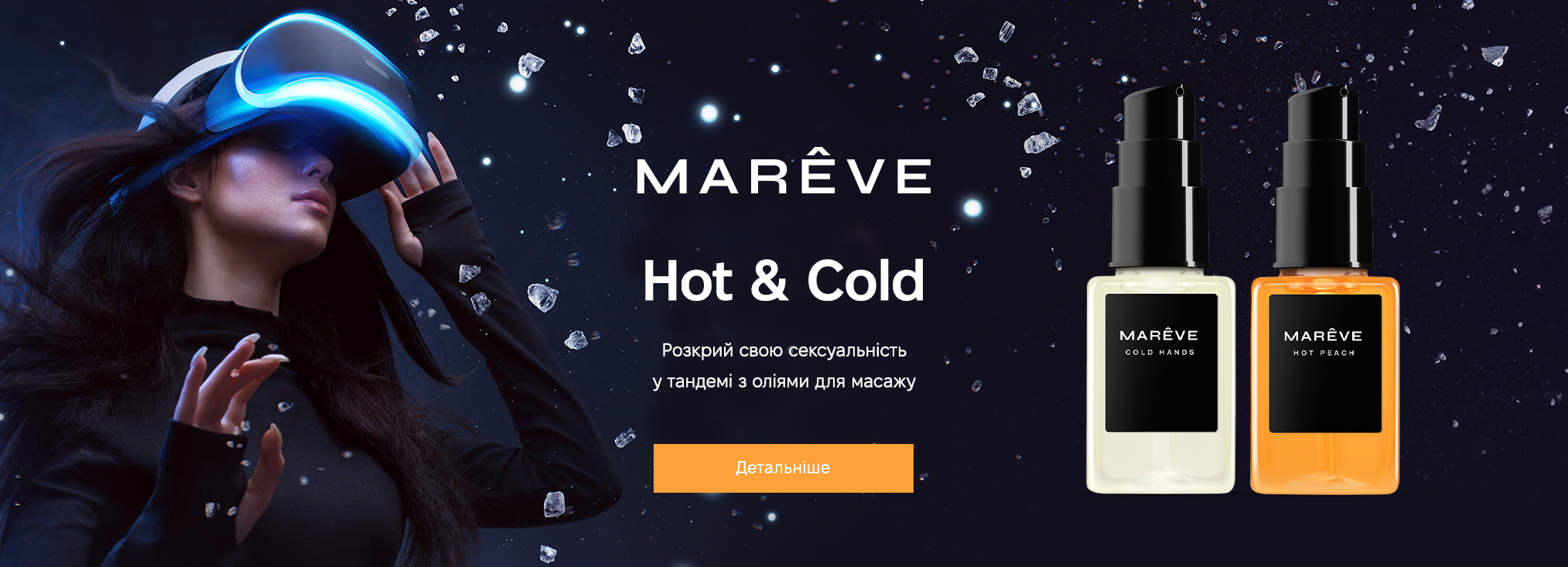 MAREVE222441