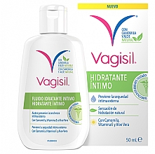 Зволожувальний гель для інтимної гігієни - Vagisil Intimate Moisturizer — фото N1