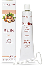 Парфумерія, косметика Живильний крем для рук "Каріте" - L'Erbolario Karite Shea Butter Nourishing Hand Cream
