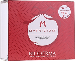 Духи, Парфюмерия, косметика Сыворотка для регенерации кожи - Bioderma Matricium Single Doses Skin Tissue Regeneration Serum