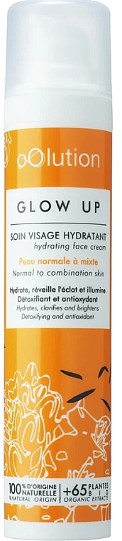 Крем для лица - oOlution Glow Up Hydrating Face Cream — фото N1