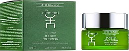 Духи, Парфюмерия, косметика УЦЕНКА Крем для лица ночной - Gli Elementi Detox Line Booster Night Cream *