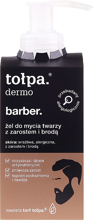 Очищувальний гель для обличчя і бороди - Tolpa Dermo Men Barber Face and Beard Gel Wash — фото N4