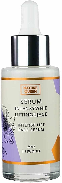 Интенсивная сыворотка-лифтинг для лица - Nature Queen Intense Lift Face Serum — фото N1